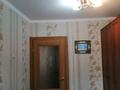 2-бөлмелі пәтер · 46.5 м² · 2/5 қабат, Машхур Жусуп 65, бағасы: 15 млн ₸ в Экибастузе — фото 14
