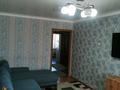 2-бөлмелі пәтер · 46.5 м² · 2/5 қабат, Машхур Жусуп 65, бағасы: 15 млн ₸ в Экибастузе — фото 2