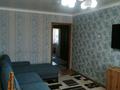 2-бөлмелі пәтер · 46.5 м² · 2/5 қабат, Машхур Жусуп 65, бағасы: 15 млн ₸ в Экибастузе — фото 3