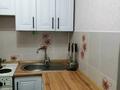 2-бөлмелі пәтер · 46.5 м² · 2/5 қабат, Машхур Жусуп 65, бағасы: 15 млн ₸ в Экибастузе — фото 31