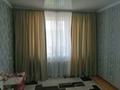 2-бөлмелі пәтер · 46.5 м² · 2/5 қабат, Машхур Жусуп 65, бағасы: 15 млн ₸ в Экибастузе — фото 6
