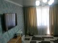2-бөлмелі пәтер · 46.5 м² · 2/5 қабат, Машхур Жусуп 65, бағасы: 15 млн ₸ в Экибастузе — фото 8