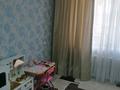 2-бөлмелі пәтер · 46.5 м² · 2/5 қабат, Машхур Жусуп 65, бағасы: 15 млн ₸ в Экибастузе — фото 9