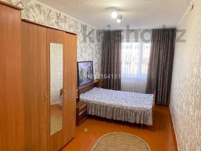 2-бөлмелі пәтер · 46 м² · 4/5 қабат, Мира 45, бағасы: 12 млн ₸ в Жезказгане