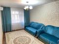 2-бөлмелі пәтер · 46 м² · 4/5 қабат, Мира 45, бағасы: 12 млн ₸ в Жезказгане — фото 3