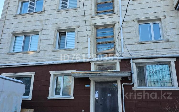 1-комнатная квартира · 32 м² · 2/5 этаж, 1-й микрорайон, проспект Аль Фараби 32 за 170 000 ₸ в Костанае — фото 2