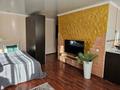 1-комнатная квартира · 32 м² · 2/5 этаж, 1-й микрорайон, проспект Аль Фараби 32 за 170 000 ₸ в Костанае — фото 6
