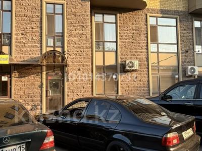 Офисы, магазины и бутики, салоны красоты, медцентры и аптеки, образование · 91 м² за 750 000 ₸ в Астане, р-н Байконур