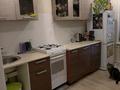 2-комнатная квартира · 51 м² · 2/5 этаж, 9-й микрорайон, Воинов Интернационалистов 16 — Аврора, СК Казахстан за 26.5 млн ₸ в Костанае — фото 11