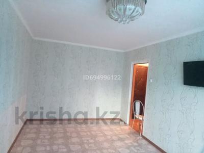 2-бөлмелі пәтер · 47.2 м² · 1/5 қабат, мкр Шанхай, Чекалина 32 — СМ Анвар, бағасы: 13 млн ₸ в Актобе
