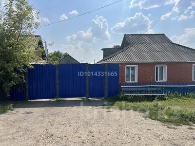 Жеке үй · 3 бөлме · 67 м² · 10 жүзд., Рахимова 20, бағасы: 8.5 млн ₸ в Аулиеколе
