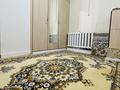 3-комнатная квартира · 70 м² · 1/2 этаж, Баянтау 46 — Қордай за 200 000 ₸ в Астане, Алматы р-н — фото 9