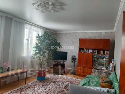Часть дома · 3 комнаты · 100 м² · 10 сот., Молодежная 9-1 — С. Кенгир за 25 млн ₸ в Жезказгане