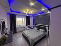 3-комнатная квартира · 90.5 м² · 10/16 этаж, мкр Юго-Восток, Шахтеров 52 — Напротив старой корзины за 20 000 ₸ в Караганде, Казыбек би р-н — фото 12
