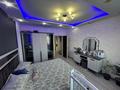 3-комнатная квартира · 90.5 м² · 10/16 этаж, мкр Юго-Восток, Шахтеров 52 — Напротив старой корзины за 20 000 ₸ в Караганде, Казыбек би р-н — фото 13