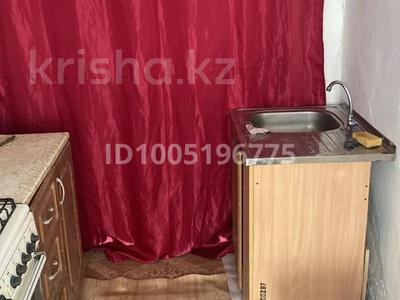 Отдельный дом · 1 комната · 35 м², Улица Актобе 240 за 50 000 〒 в Уральске