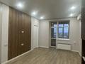 2-комнатная квартира · 46.8 м² · 13/13 этаж, ​Улица Карбышева 15/1 за 24.5 млн ₸ в Караганде, Казыбек би р-н — фото 10