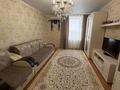 1-комнатная квартира · 45 м² · 7/9 этаж, Козыбаева 153 за 24.9 млн ₸ в Костанае — фото 3