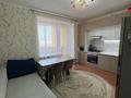 1-комнатная квартира · 45 м² · 7/9 этаж, Козыбаева 153 за 24.9 млн ₸ в Костанае