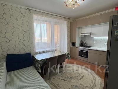 1-комнатная квартира · 45 м² · 7/9 этаж, Козыбаева 153 за 24.9 млн ₸ в Костанае