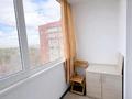 1-комнатная квартира · 45 м² · 7/9 этаж, Козыбаева 153 за 24.9 млн ₸ в Костанае — фото 16