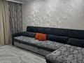 3-комнатная квартира · 74.4 м² · 4/9 этаж, Байтурсынова 65 — Новостройка, ресторан Батыр, спорткомплекс Тарлан за 44 млн ₸ в Семее