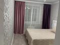 3-комнатная квартира · 74.4 м² · 4/9 этаж, Байтурсынова 65 — Новостройка, ресторан Батыр, спорткомплекс Тарлан за 44 млн ₸ в Семее — фото 7