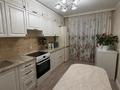 3-комнатная квартира · 74.4 м² · 4/9 этаж, Байтурсынова 65 — Новостройка, ресторан Батыр, спорткомплекс Тарлан за 44 млн ₸ в Семее — фото 17