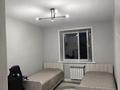 3-комнатная квартира · 74.4 м² · 4/9 этаж, Байтурсынова 65 — Новостройка, ресторан Батыр, спорткомплекс Тарлан за 44 млн ₸ в Семее — фото 19