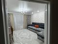 3-комнатная квартира · 74.4 м² · 4/9 этаж, Байтурсынова 65 — Новостройка, ресторан Батыр, спорткомплекс Тарлан за 44 млн ₸ в Семее — фото 3