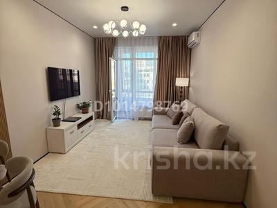 3-бөлмелі пәтер · 78 м² · 3/9 қабат, Каныша Сатпаева 90/5 — Тилендиева, ТРЦ “ADK”, бағасы: 120 млн ₸ в Алматы, Бостандыкский р-н