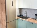 3-бөлмелі пәтер · 78 м² · 3/9 қабат, Каныша Сатпаева 90/5 — Тилендиева, ТРЦ “ADK”, бағасы: 120 млн ₸ в Алматы, Бостандыкский р-н — фото 7