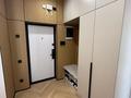 3-бөлмелі пәтер · 78 м² · 3/9 қабат, Каныша Сатпаева 90/5 — Тилендиева, ТРЦ “ADK”, бағасы: 120 млн ₸ в Алматы, Бостандыкский р-н — фото 17