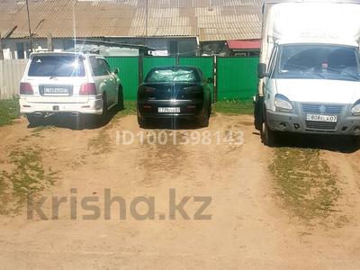 Часть дома · 3 комнаты · 50 м² · 2 сот., Борисюка 10/3 — Напротив каз.почты за 5.5 млн 〒 в Круглоозерном