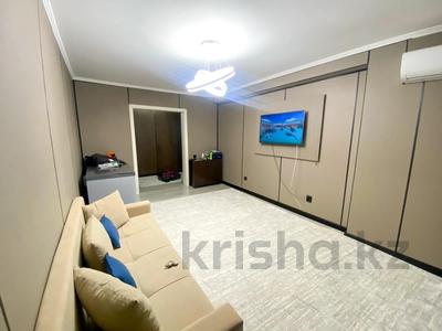 2-бөлмелі пәтер · 52 м² · 7/7 қабат, Коктем, бағасы: 25.5 млн ₸ в Талдыкоргане