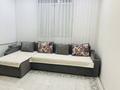 2-бөлмелі пәтер · 50 м² · 1/7 қабат, Каратал 6б, бағасы: 4 000 ₸ в Талдыкоргане — фото 6