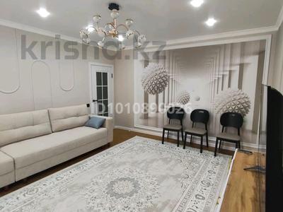 2-комнатная квартира · 60 м² · 7 этаж, улица Ораза Жандосова 94 за 28 000 ₸ в Алматы, Бостандыкский р-н