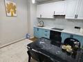 2-комнатная квартира · 60 м² · 7 этаж, улица Ораза Жандосова 94 за 28 000 ₸ в Алматы, Бостандыкский р-н — фото 4