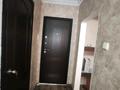 1-комнатная квартира · 25 м² · 2/5 этаж, Ислам Каримова — Пр. Абая, 163 за 200 000 ₸ в Алматы, Алмалинский р-н — фото 4