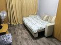 1-комнатная квартира · 25 м² · 2/5 этаж, Ислам Каримова — Пр. Абая, 163 за 200 000 ₸ в Алматы, Алмалинский р-н — фото 5