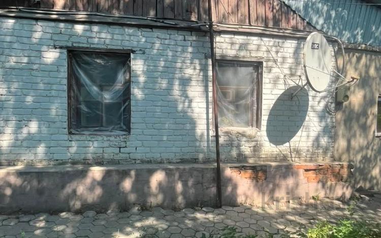 Отдельный дом · 3 комнаты · 45.5 м² · 3.1 сот., улица С. Мауленова за 14.5 млн ₸ в Костанае — фото 2