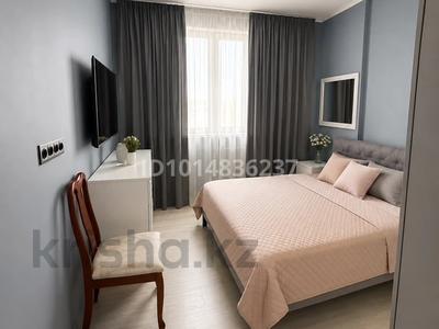 3-комнатная квартира · 76 м² · 9/12 этаж, Баишева 28 за 75 млн ₸ в Алматы, Медеуский р-н