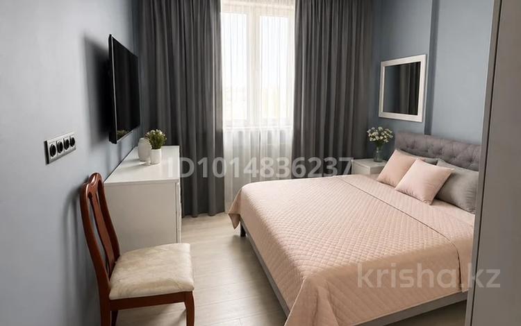 3-комнатная квартира · 76 м² · 9/12 этаж, Баишева 28 за 75 млн ₸ в Алматы, Медеуский р-н — фото 2