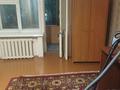 1-бөлмелі пәтер · 32.5 м² · 2/5 қабат, Набережная имени Славского 58, бағасы: 18.9 млн ₸ в Усть-Каменогорске — фото 5