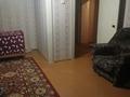 1-бөлмелі пәтер · 32.5 м² · 2/5 қабат, Набережная имени Славского 58, бағасы: 18.9 млн ₸ в Усть-Каменогорске — фото 8
