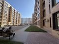 3-бөлмелі пәтер · 69.2 м² · 2/9 қабат, Е 797 2, бағасы: 47 млн ₸ в Астане, Нура р-н — фото 45