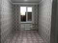 3-комнатная квартира · 58 м² · 3/3 этаж, Шынтасова — Жд больница за 6 млн ₸ в Кандыагаш — фото 4