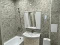 3-бөлмелі пәтер · 85 м² · 5/5 қабат, Құрманғазы 1, бағасы: 220 000 ₸ в Атырау — фото 3