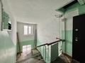 2-бөлмелі пәтер · 38.6 м² · 4/4 қабат, Тимирязева 76 — Розыбакиева, бағасы: 29 млн ₸ в Алматы, Бостандыкский р-н — фото 16
