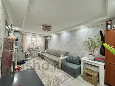 2-комнатная квартира · 38.6 м² · 4/4 этаж, Тимирязева 76 — Розыбакиева за 29 млн 〒 в Алматы, Бостандыкский р-н